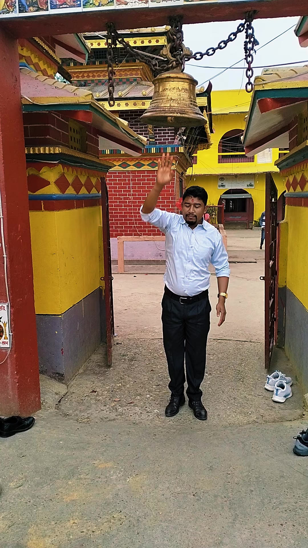 @Bisu Karki