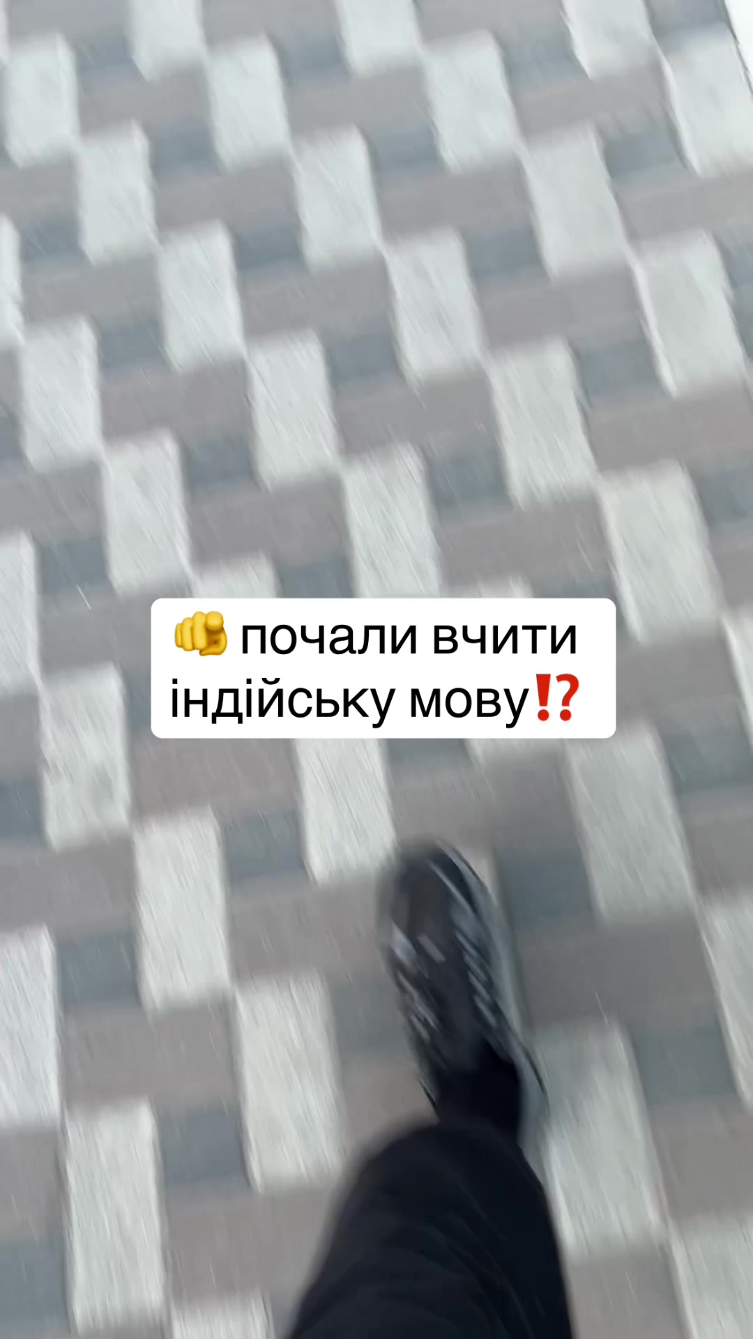 @Ярок