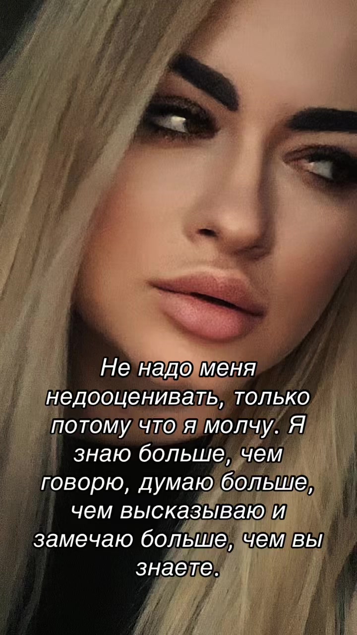 @BadMoodQueen👑