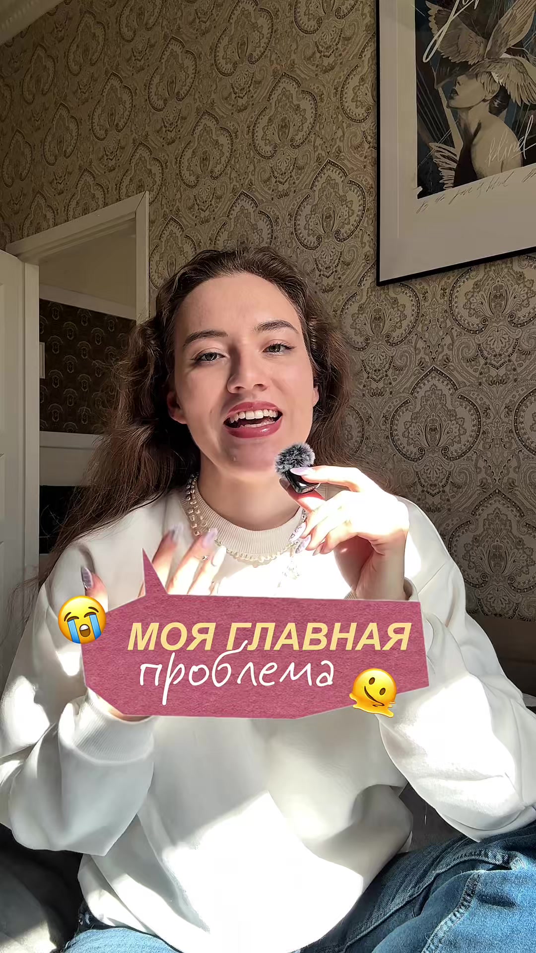 @Полинка-малинка 🍓