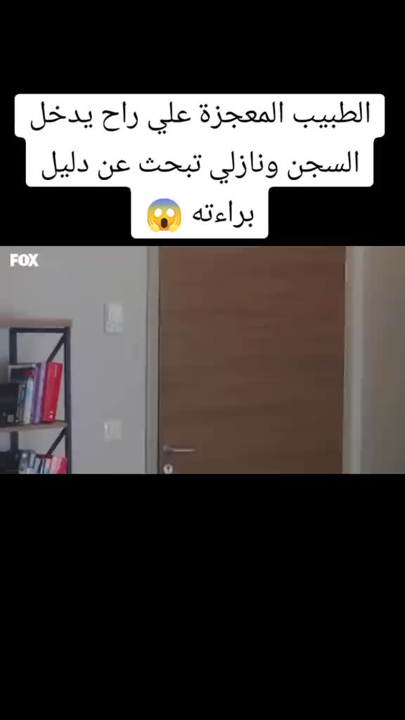 @Khaled 77