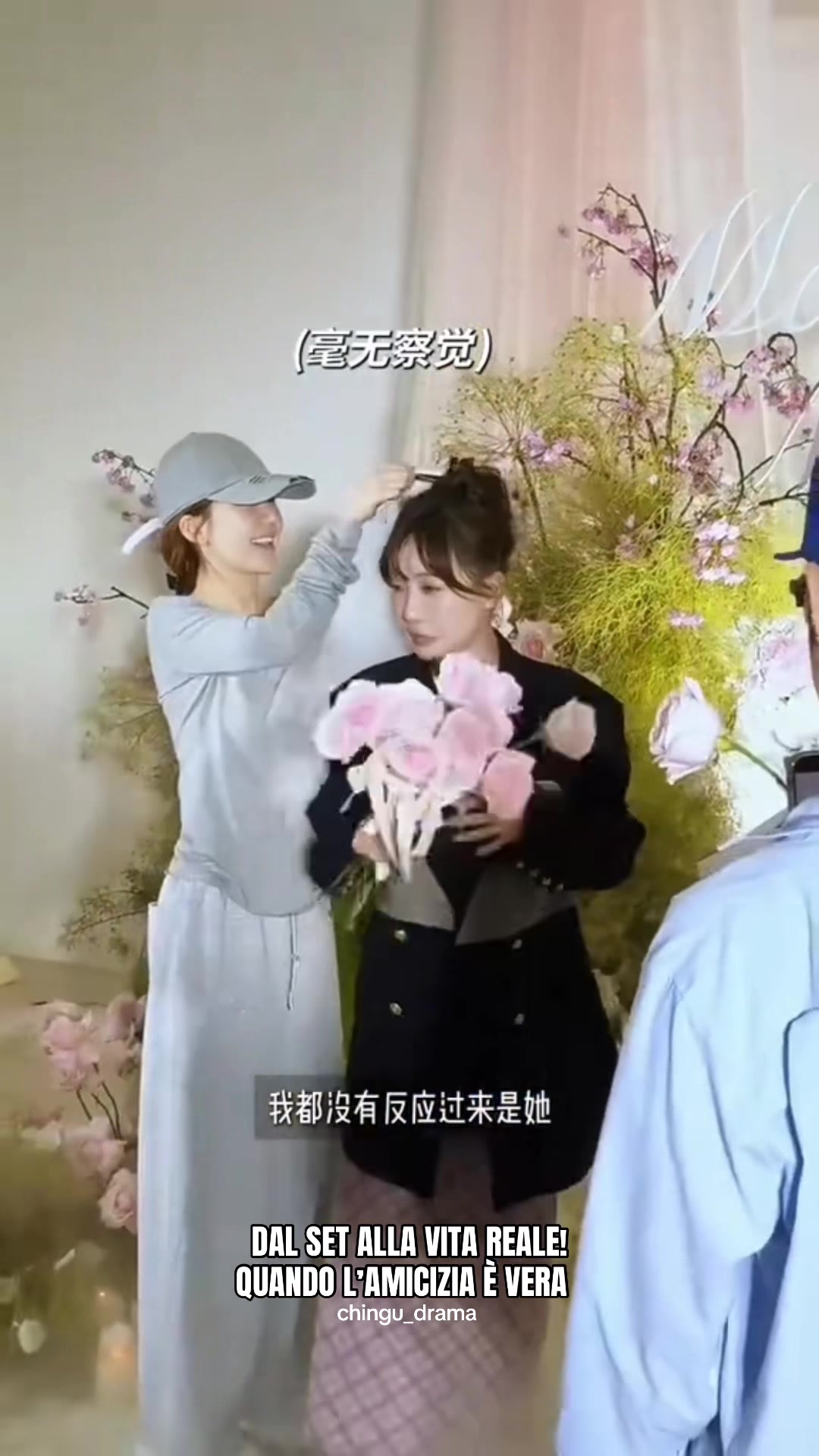 @Chingu Drama