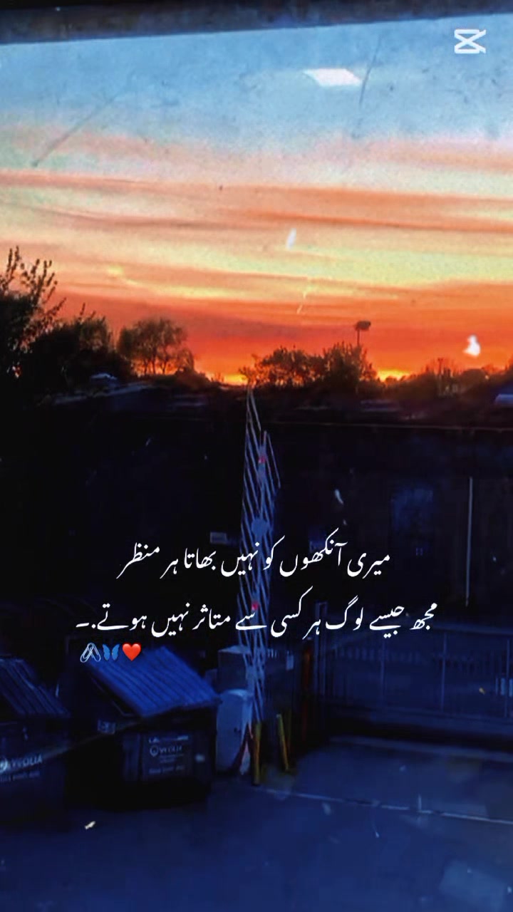 @JIYA ANU