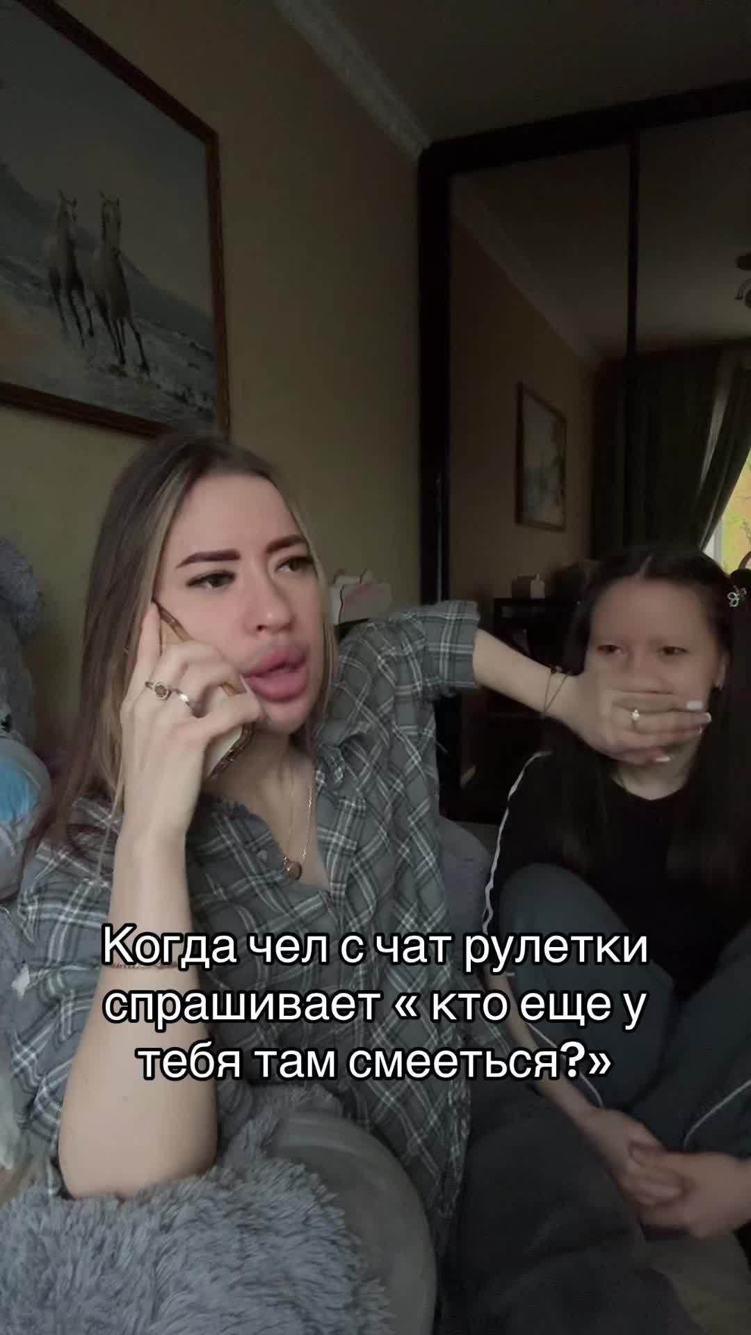 @𝑱𝒖𝒍𝒊𝒂🪬