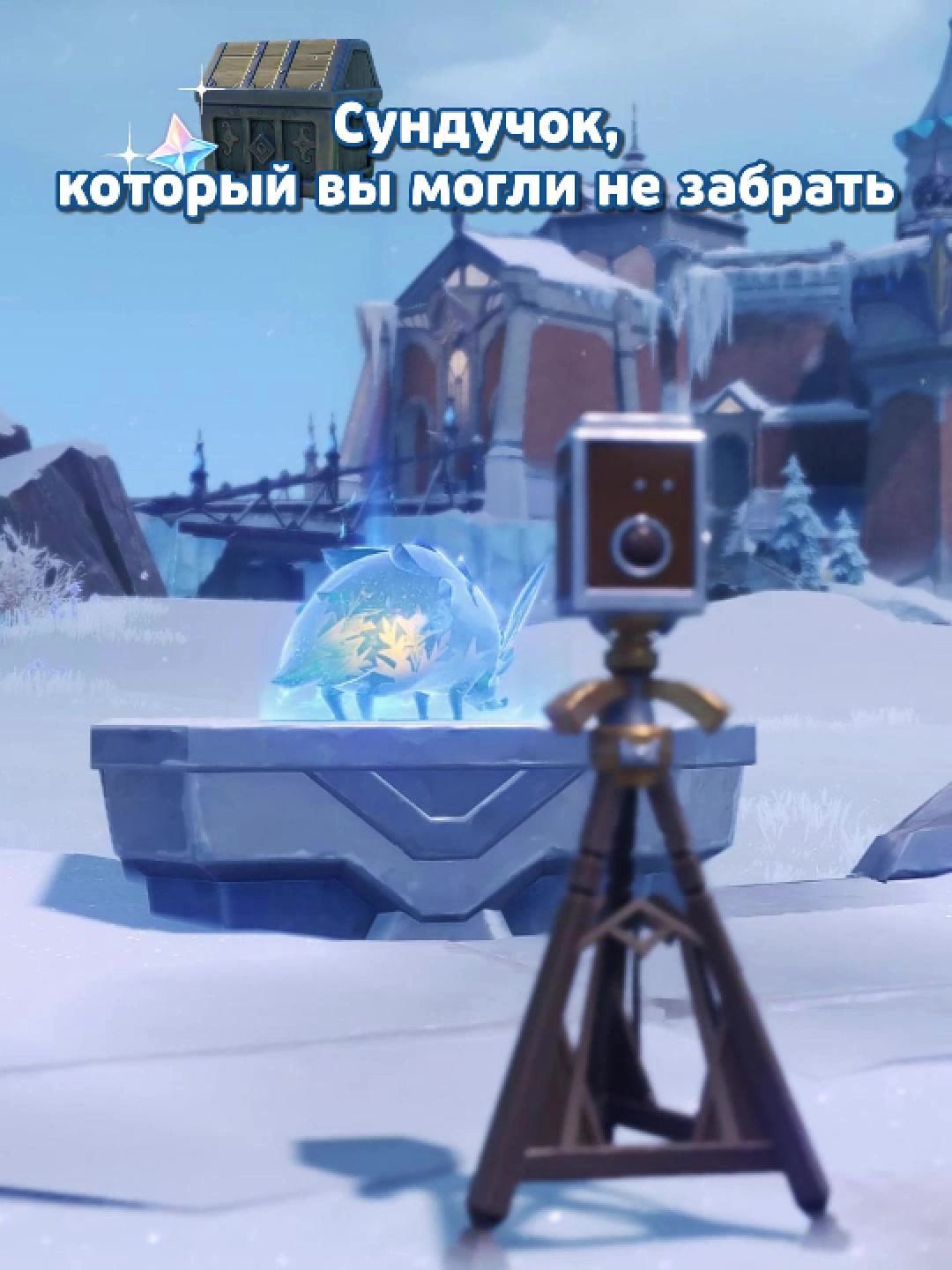 @fiya