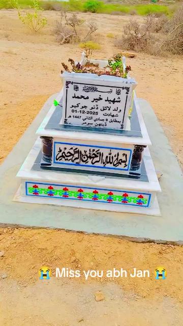 @💫 ضدى ڀاڻ 😘