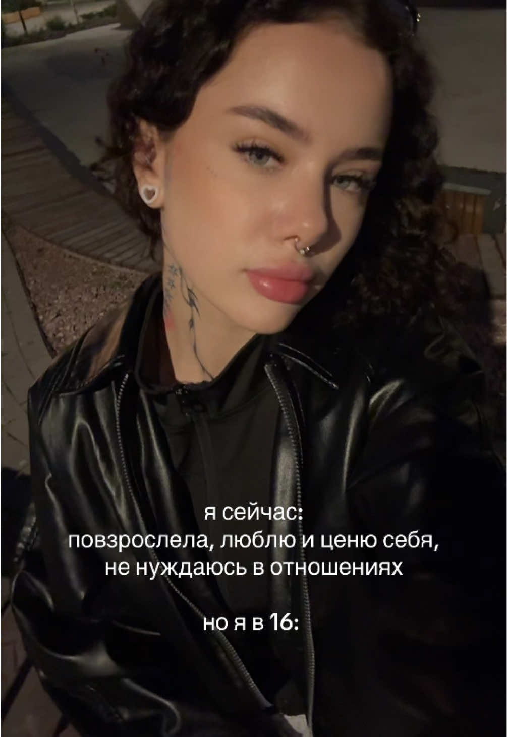 @мур же ня