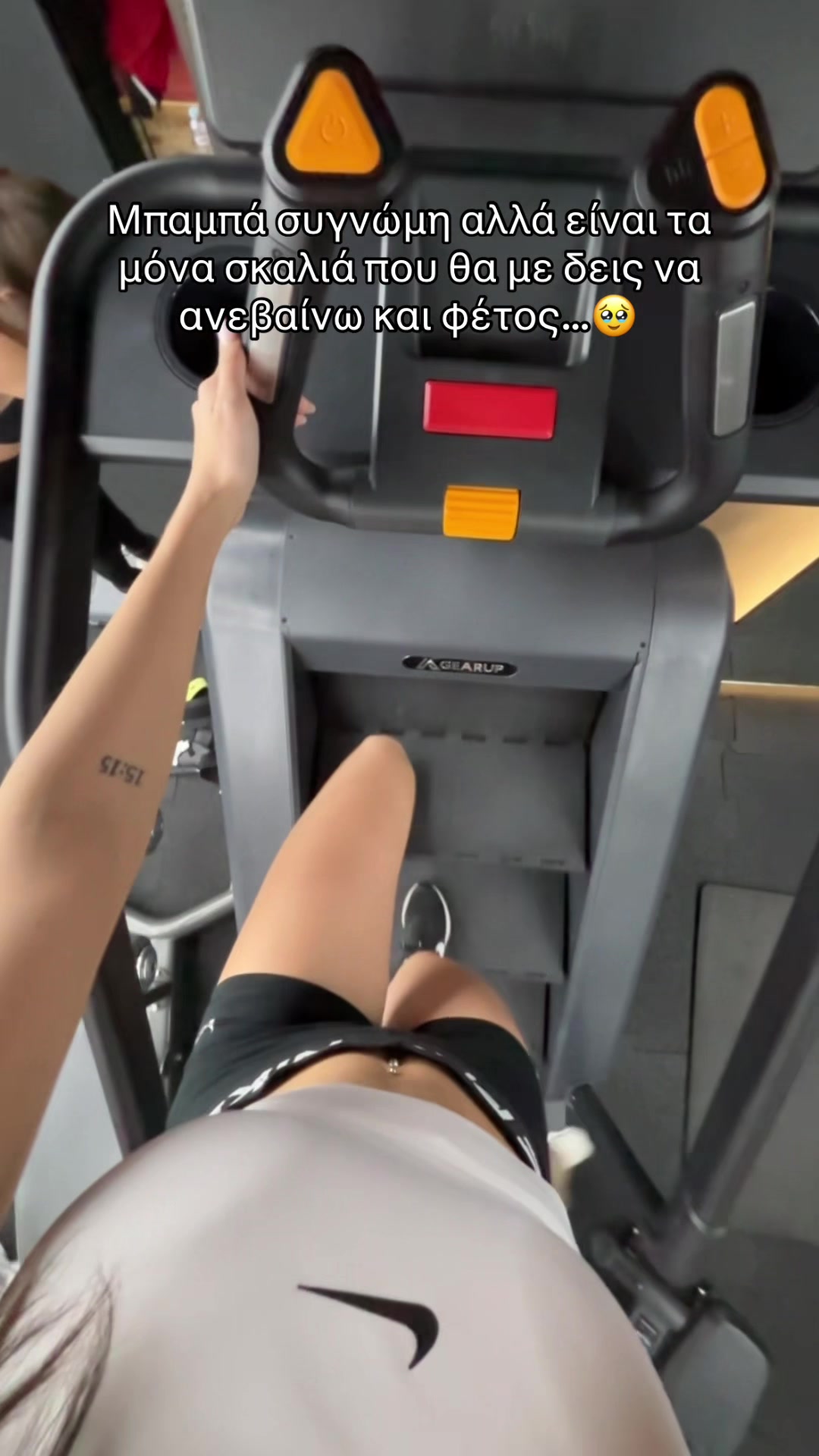 @R 👸🏽