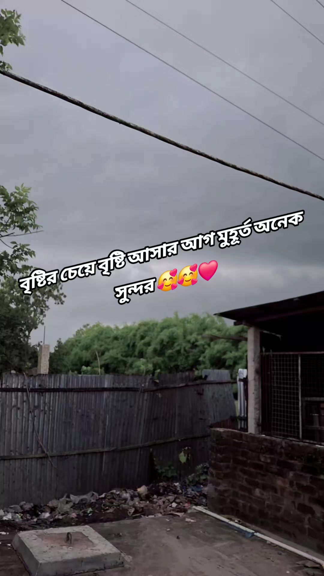 @🥰❤️ "..UJJAL ROY.." ❤️🥰