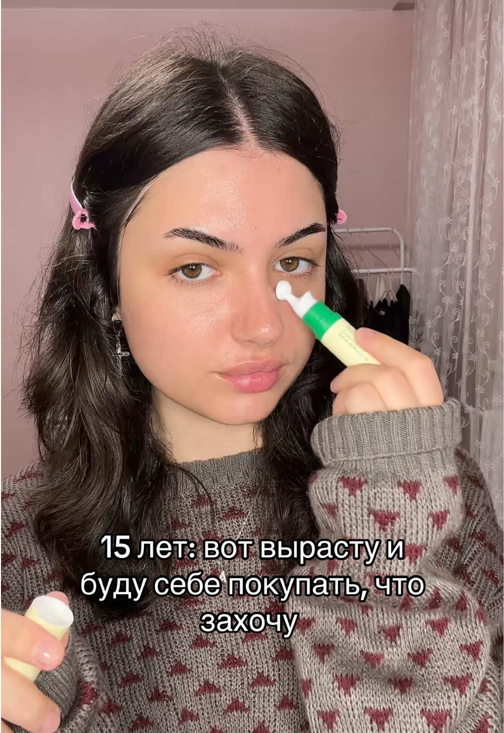 @🐾Alina__Saenko🐾