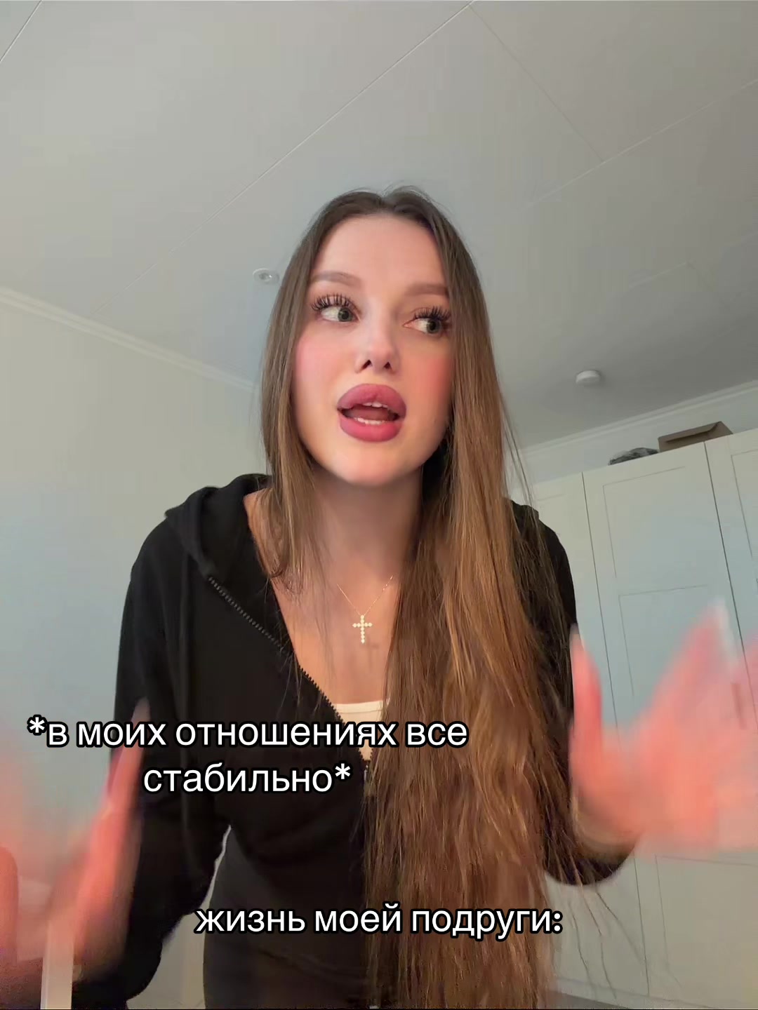 @Полинка🫶🏻