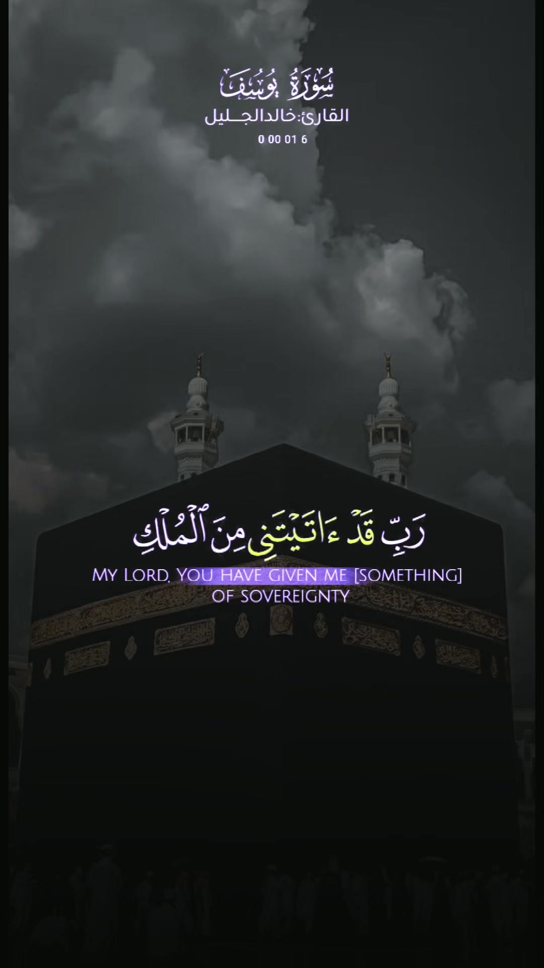 @I am Muslim