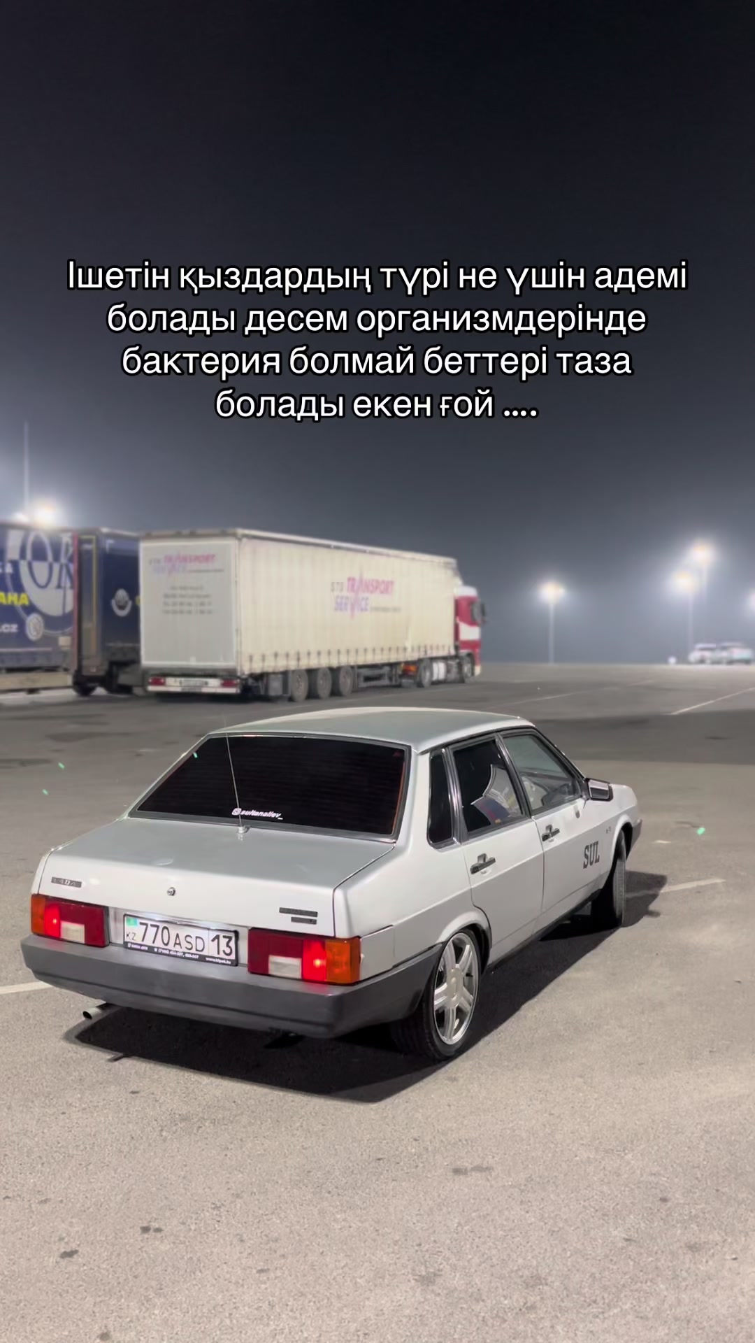 @Sultanaliev_
