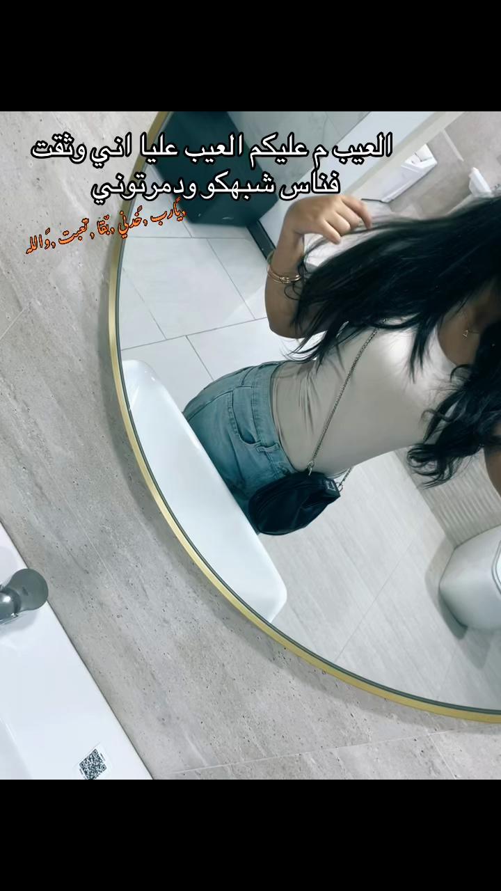 @Lilo👻