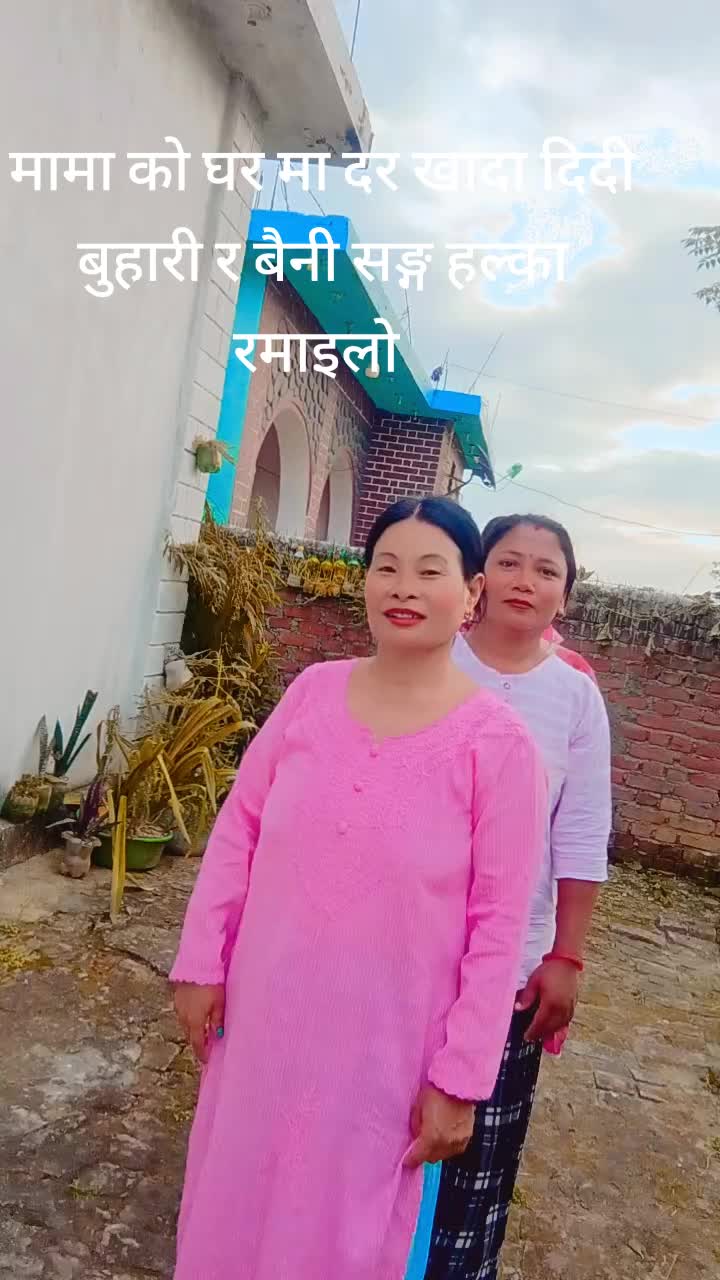 @purnashahi85