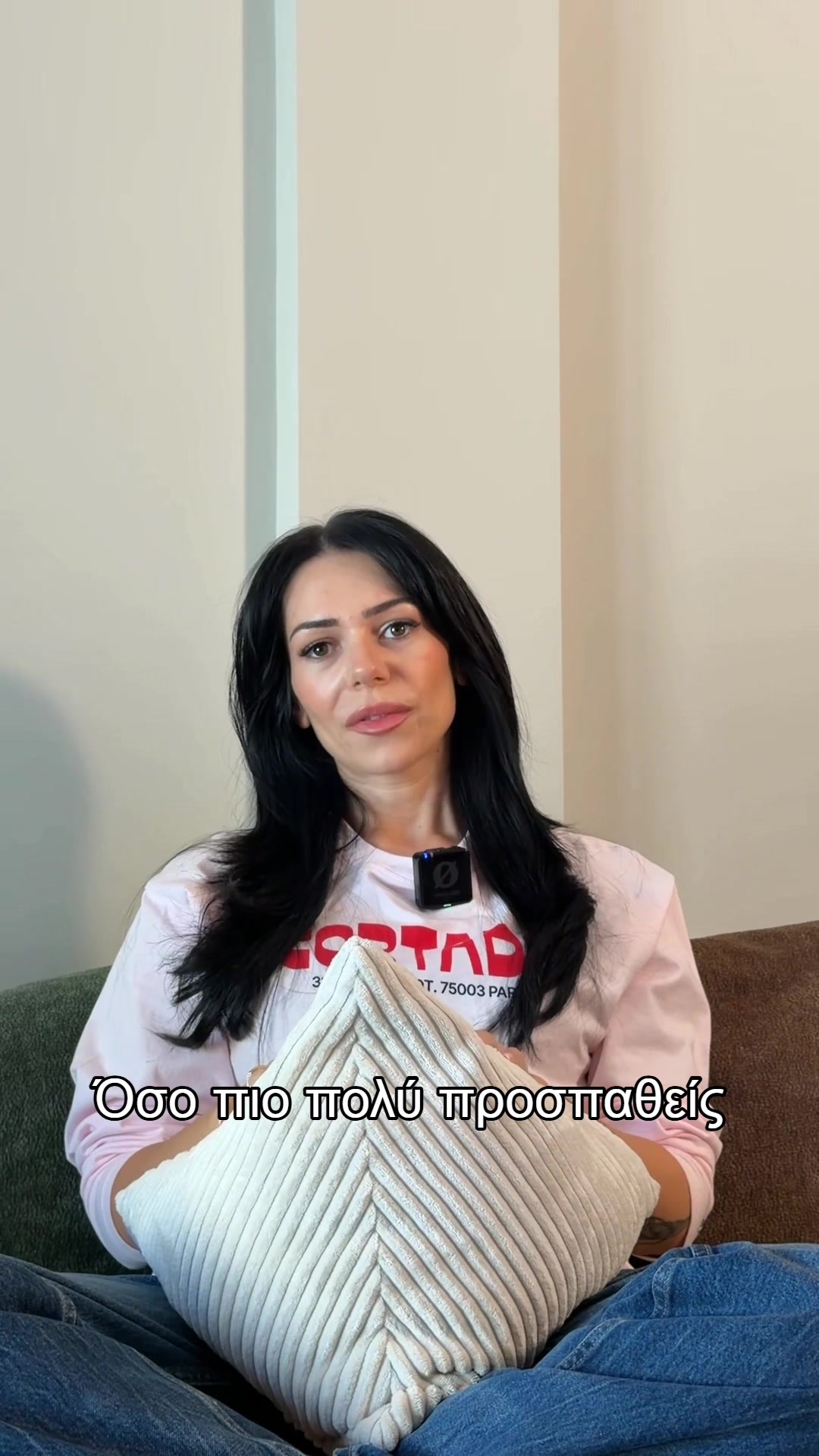 @Konstantina