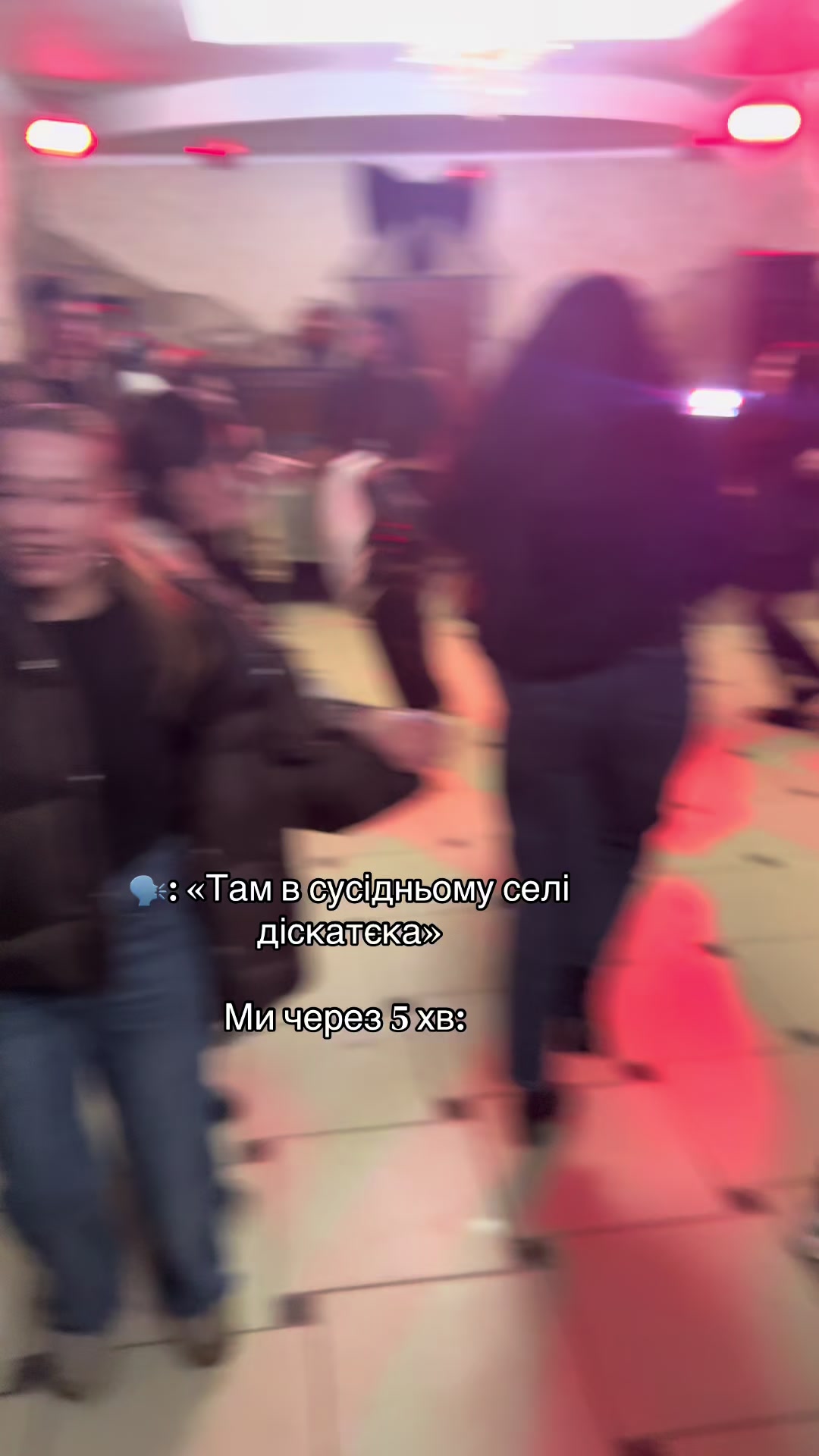 @ТА ШО СПІВАЄ В МАШИНІ