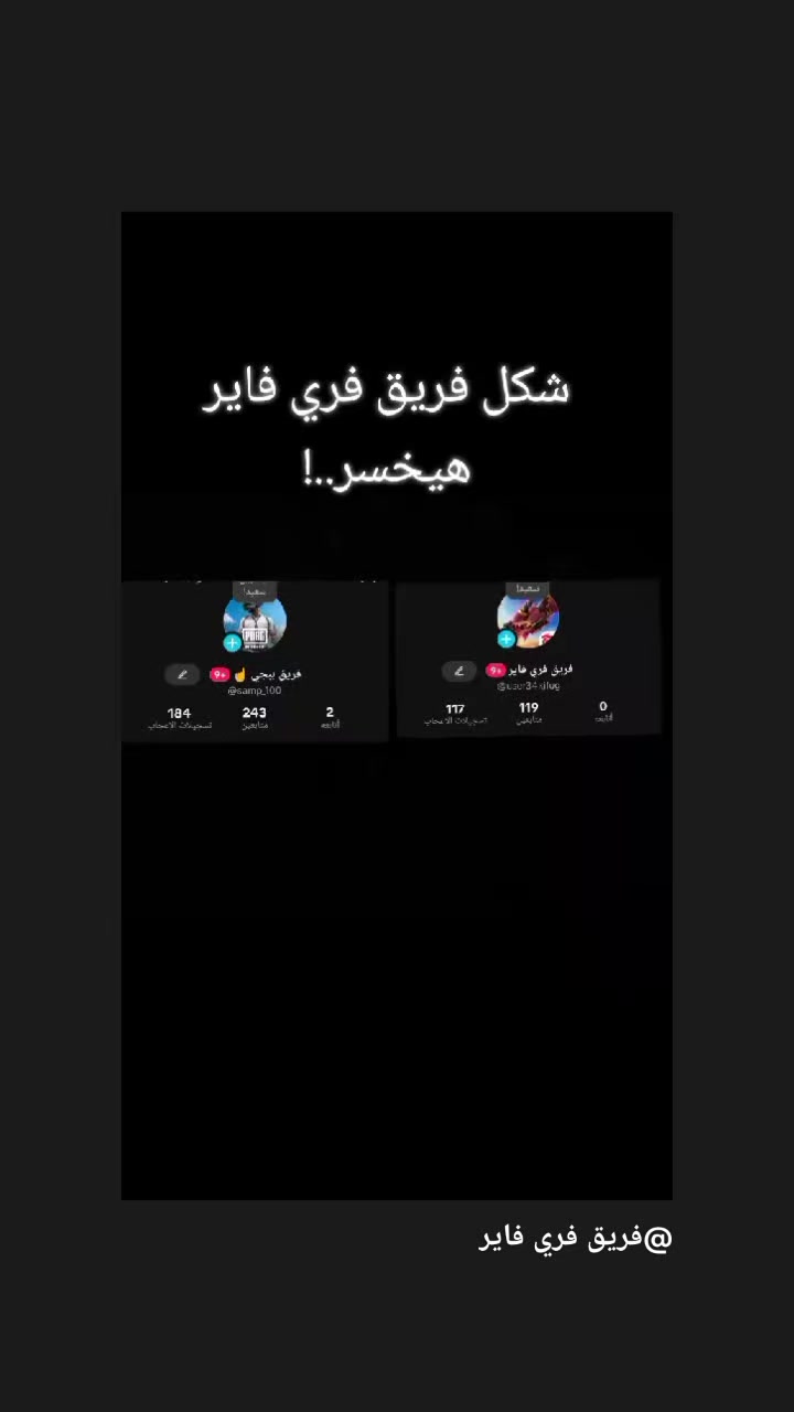 @Hussein.🚶🏻َِ💔 َِ💔 ۥِ)‼...۽