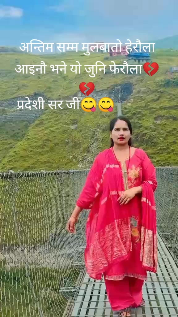 @Shobha shahi💖💐