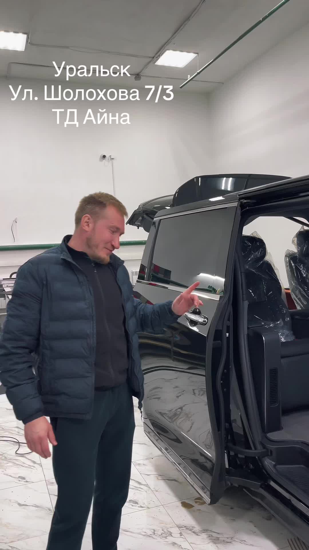 @Auto_lider.kz