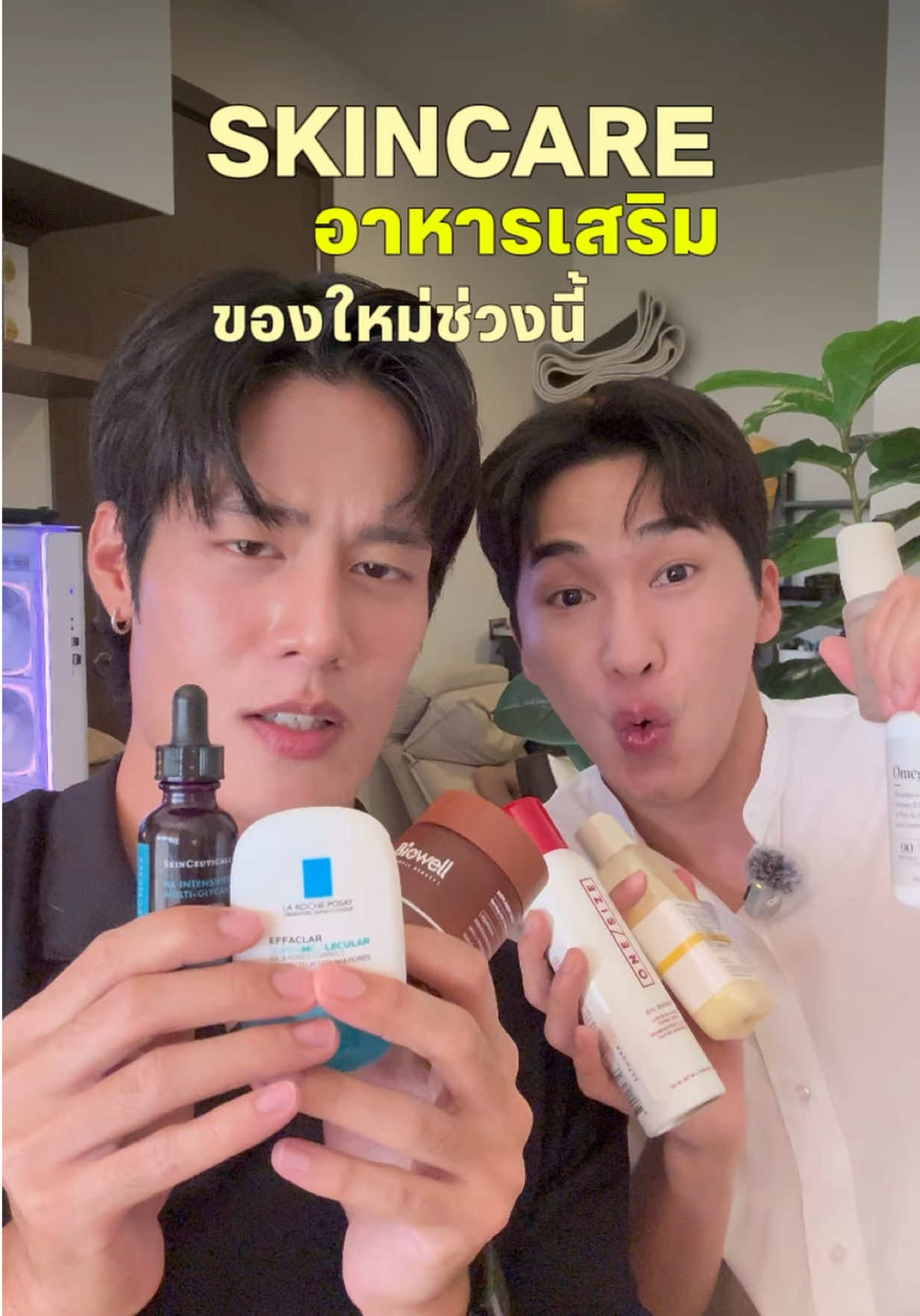 @ปีเตอร์ มัมหมีน้องตี๋ตี๋ยุพราช