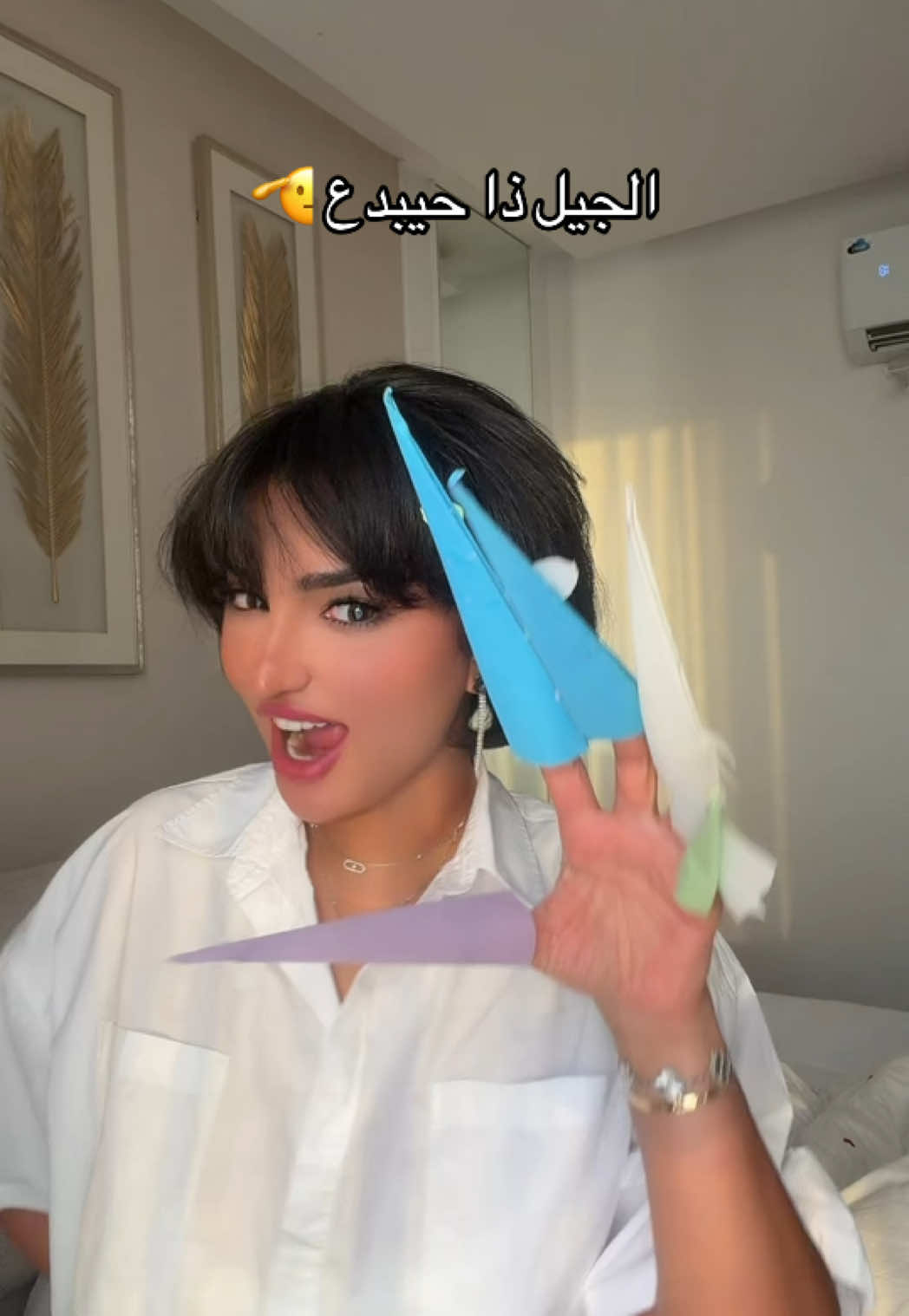 @ميوش💯