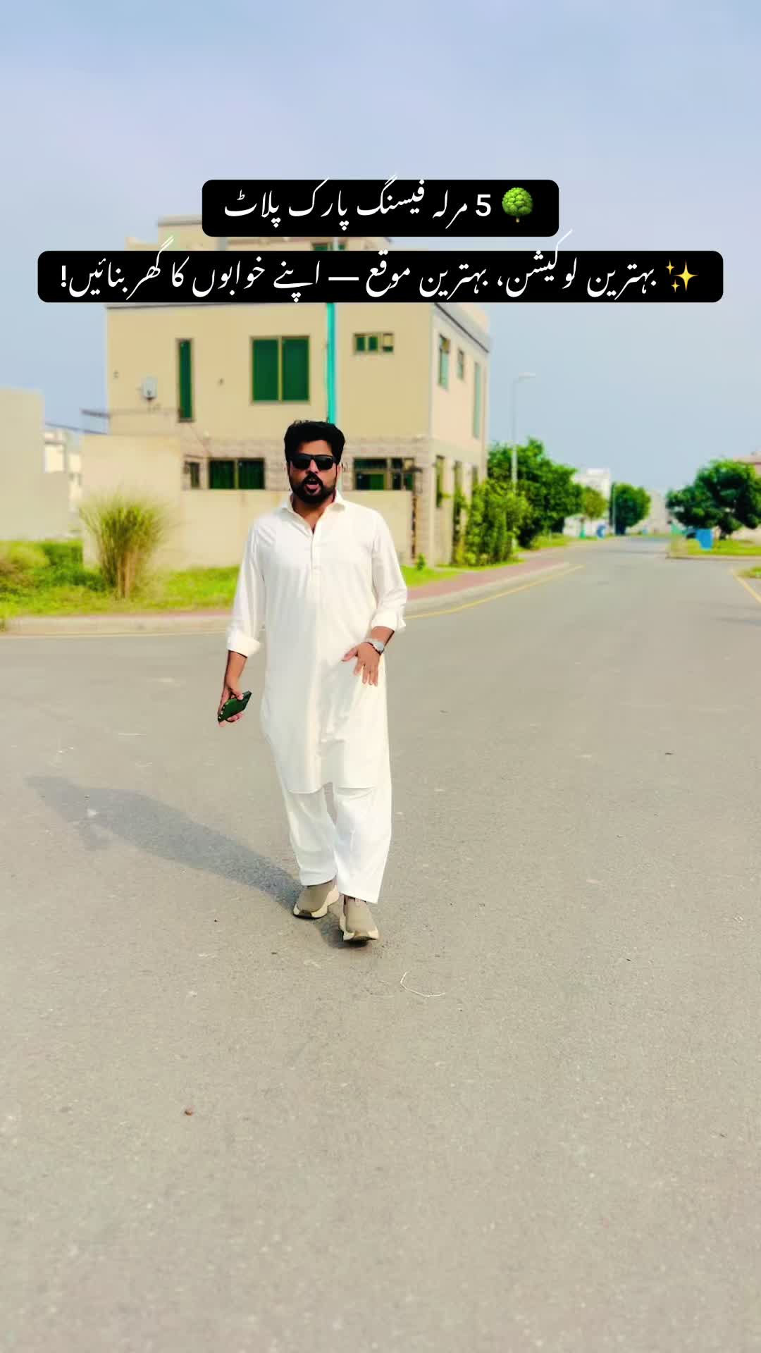 @Haider watto official💫