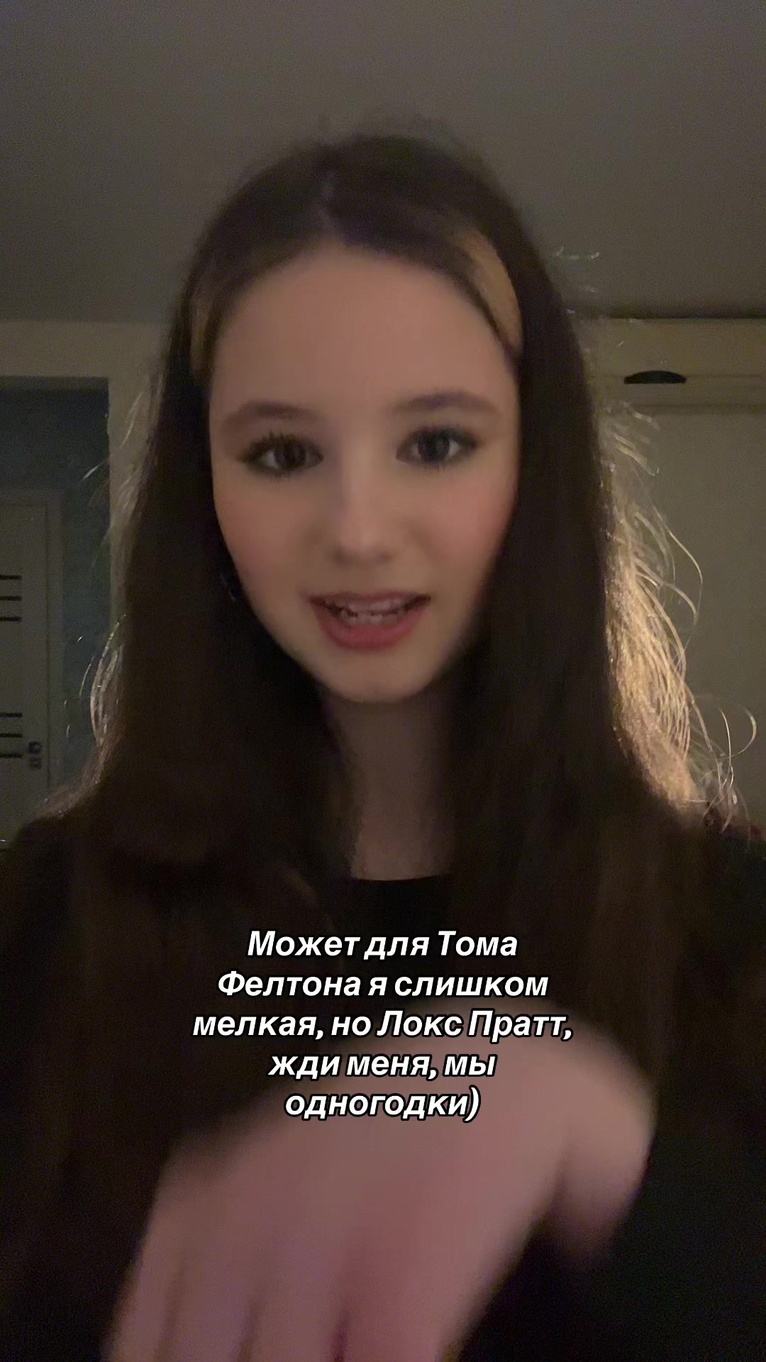 @Кэт 💗🫶🏼