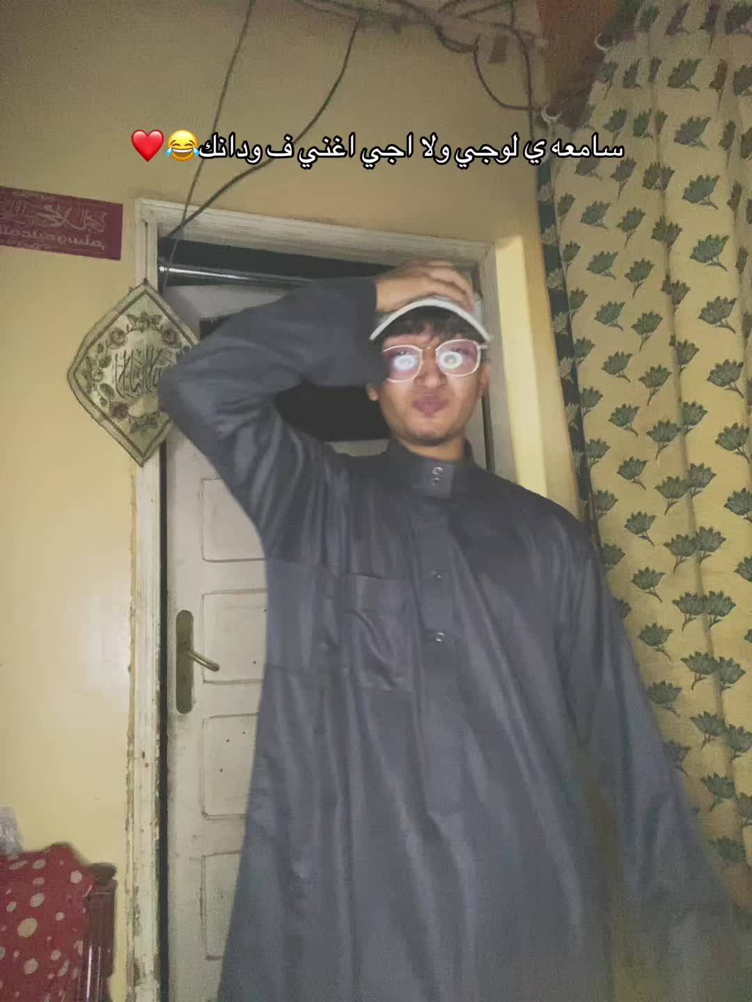 @يوسف عادي🫅🏼