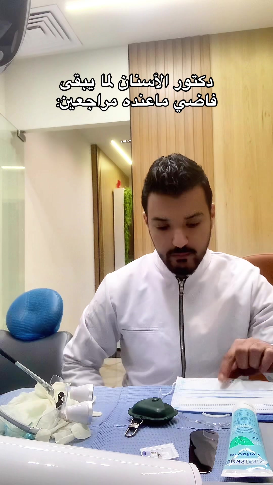 @Dr. Khaled Hijazi