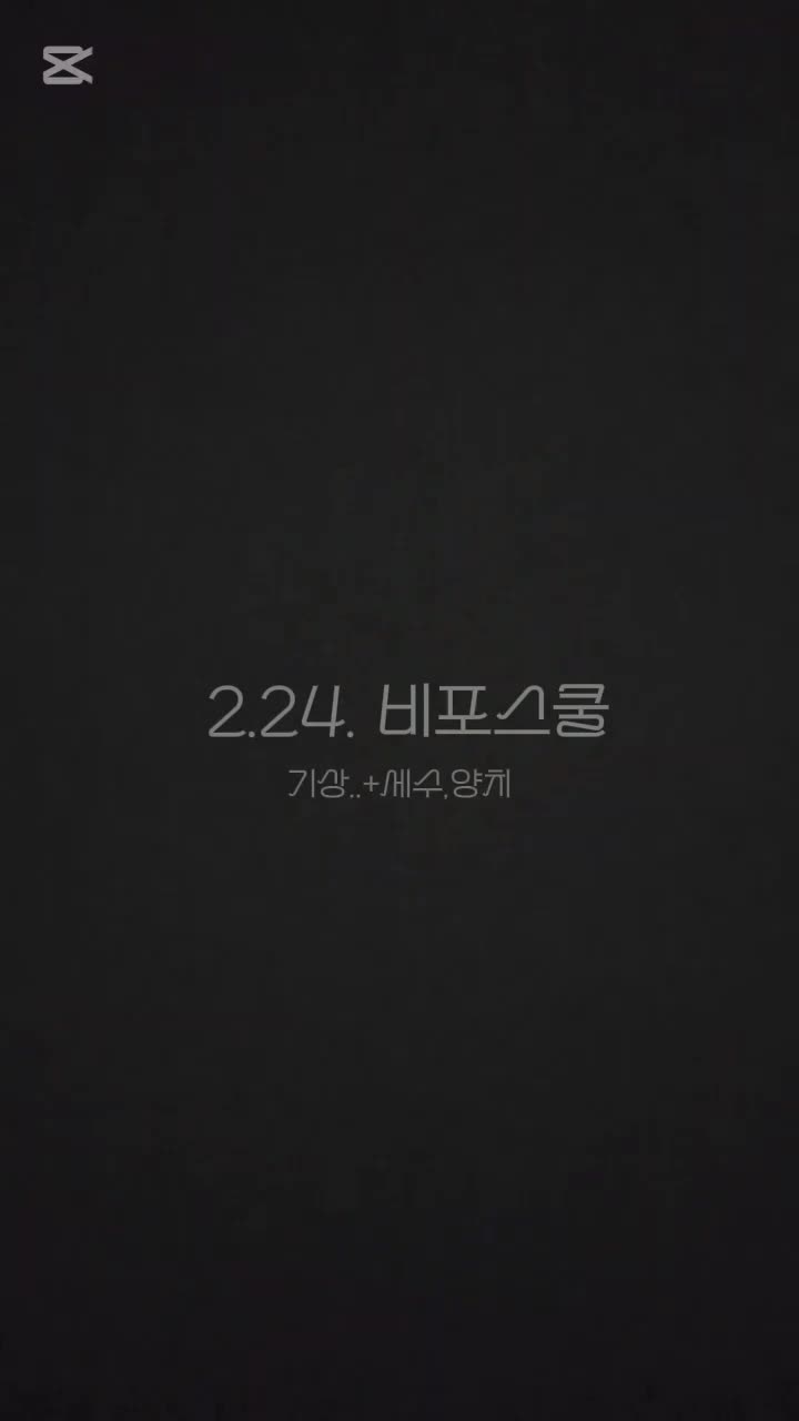 @호랭이🐯