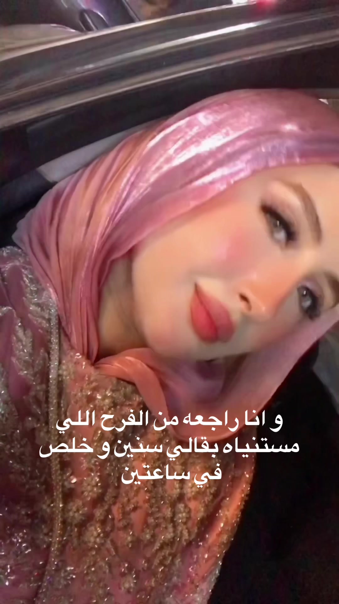 @NADA M. ABDELGHANY ✨🐣