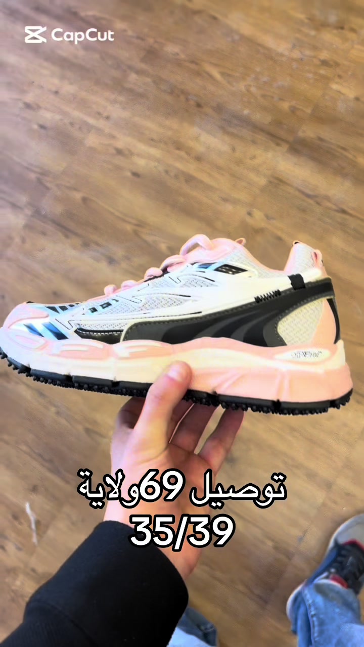 @Sneakers by ghost