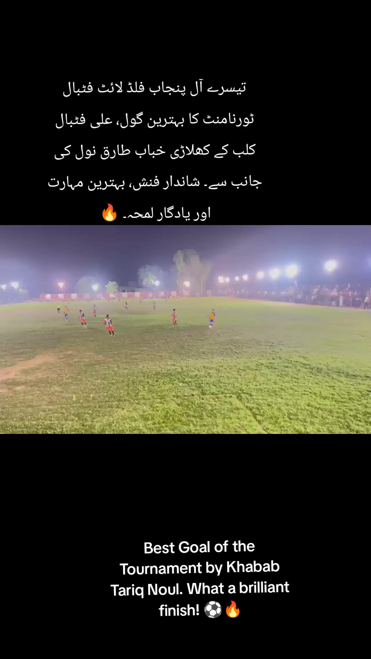 @Zaheer Farooqi