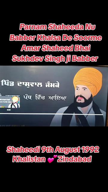 @Narinder Singh