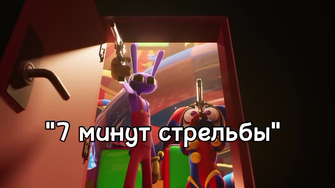 @&ndash; ᴀʍбиʙᴇᴩᴛ ✔