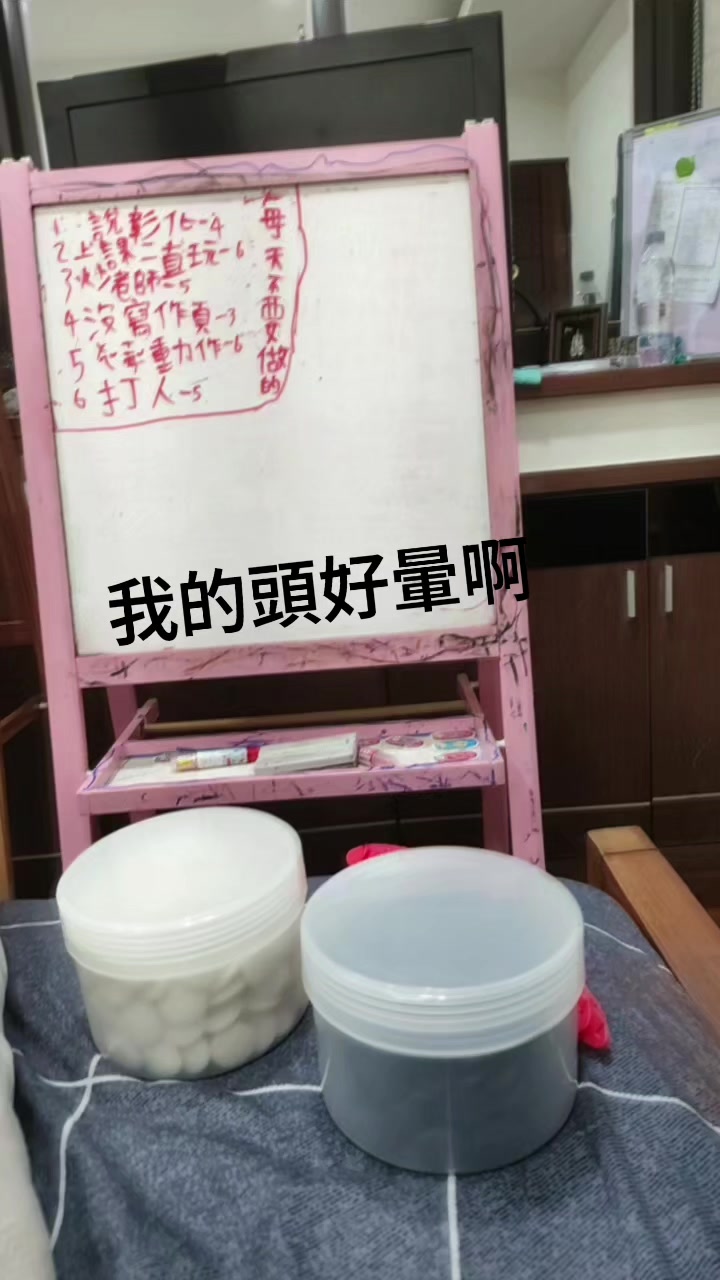 @小烏龜