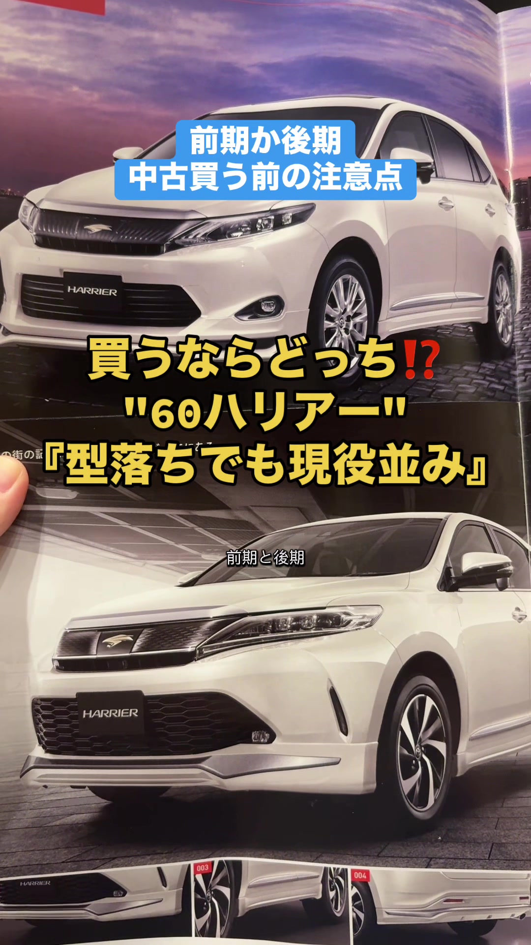 @ロールアイス🍨🚗