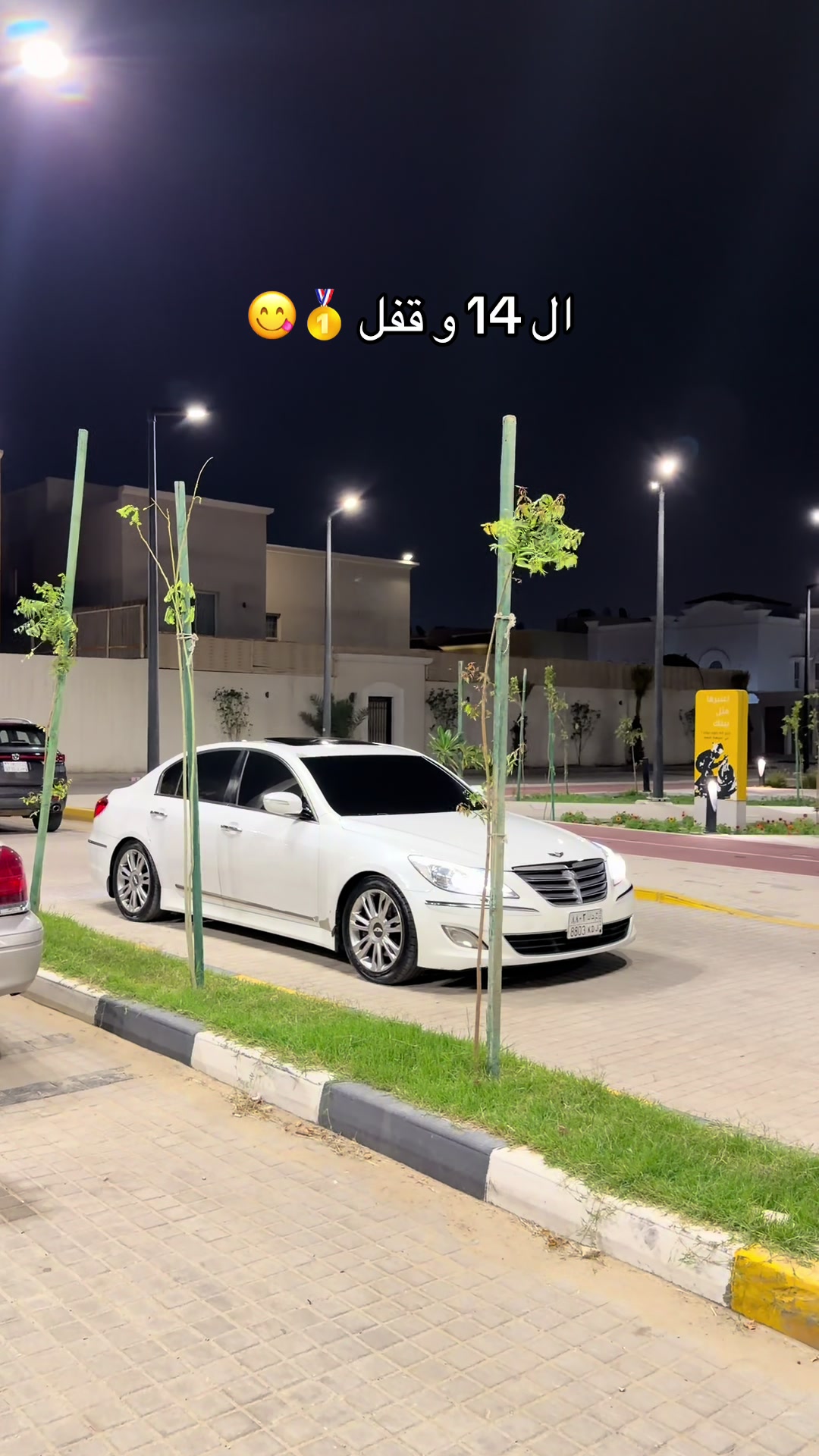 @دحوومم