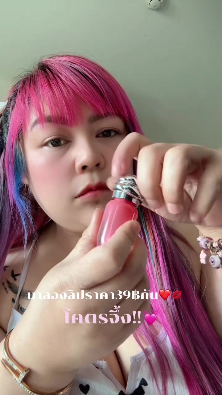 @🎀💕หมอยลี่คนที่ผมสีชมพู💓🎀🐽