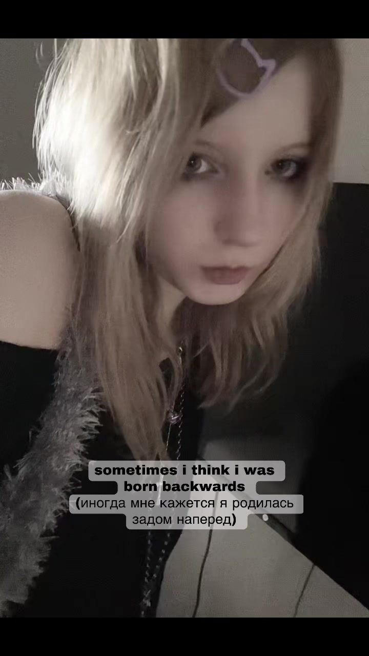 @Рейта ;3