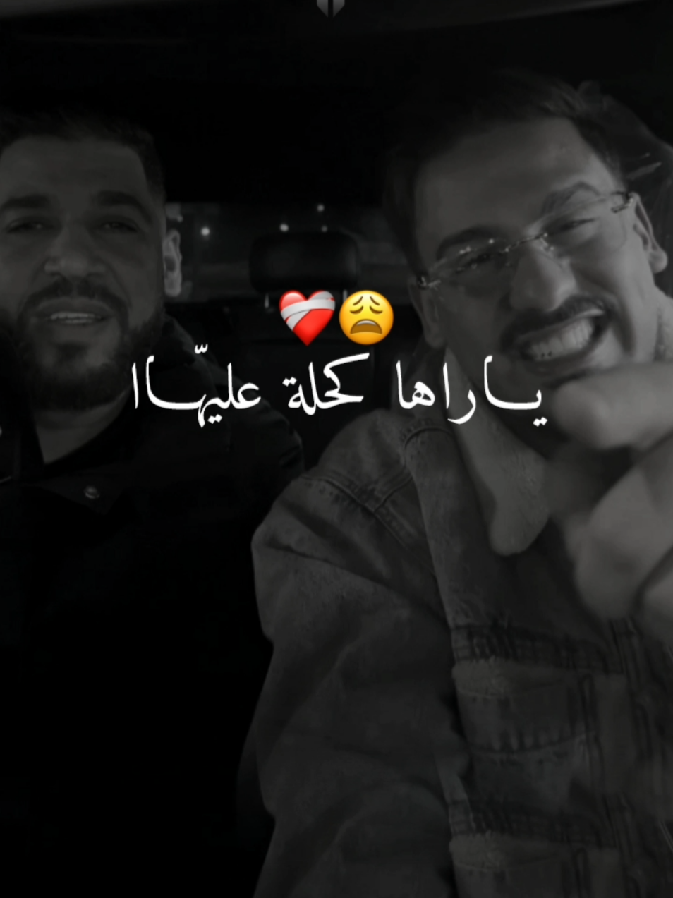 @⚜️ Hassni_ ⚜️