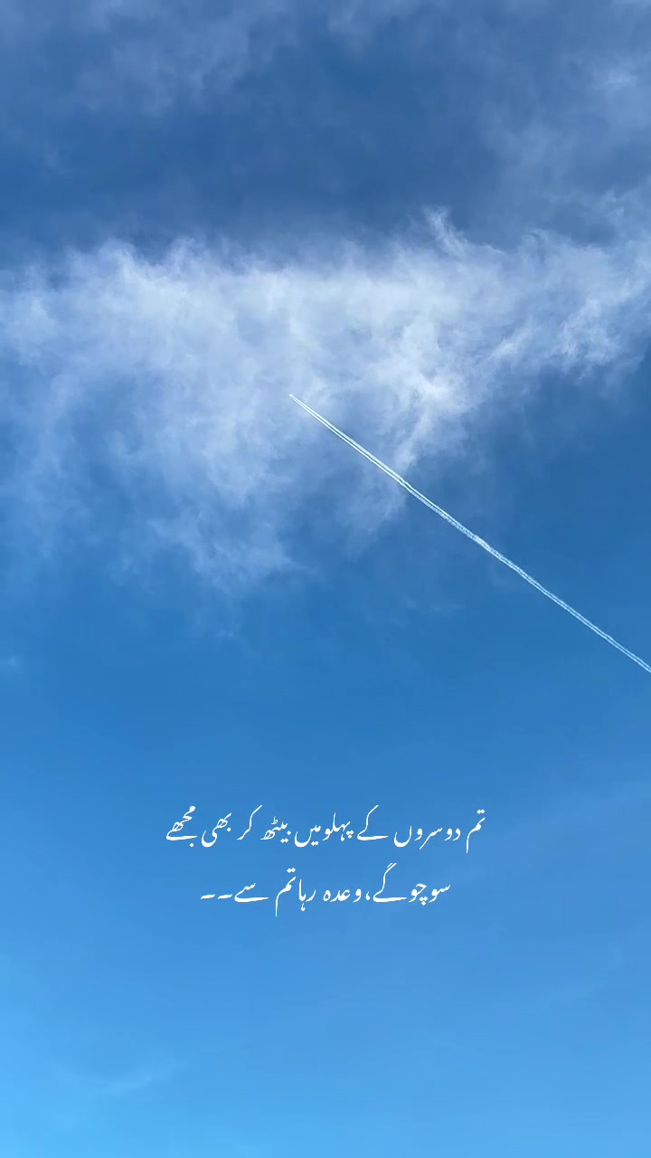 @Gulaal 🦢