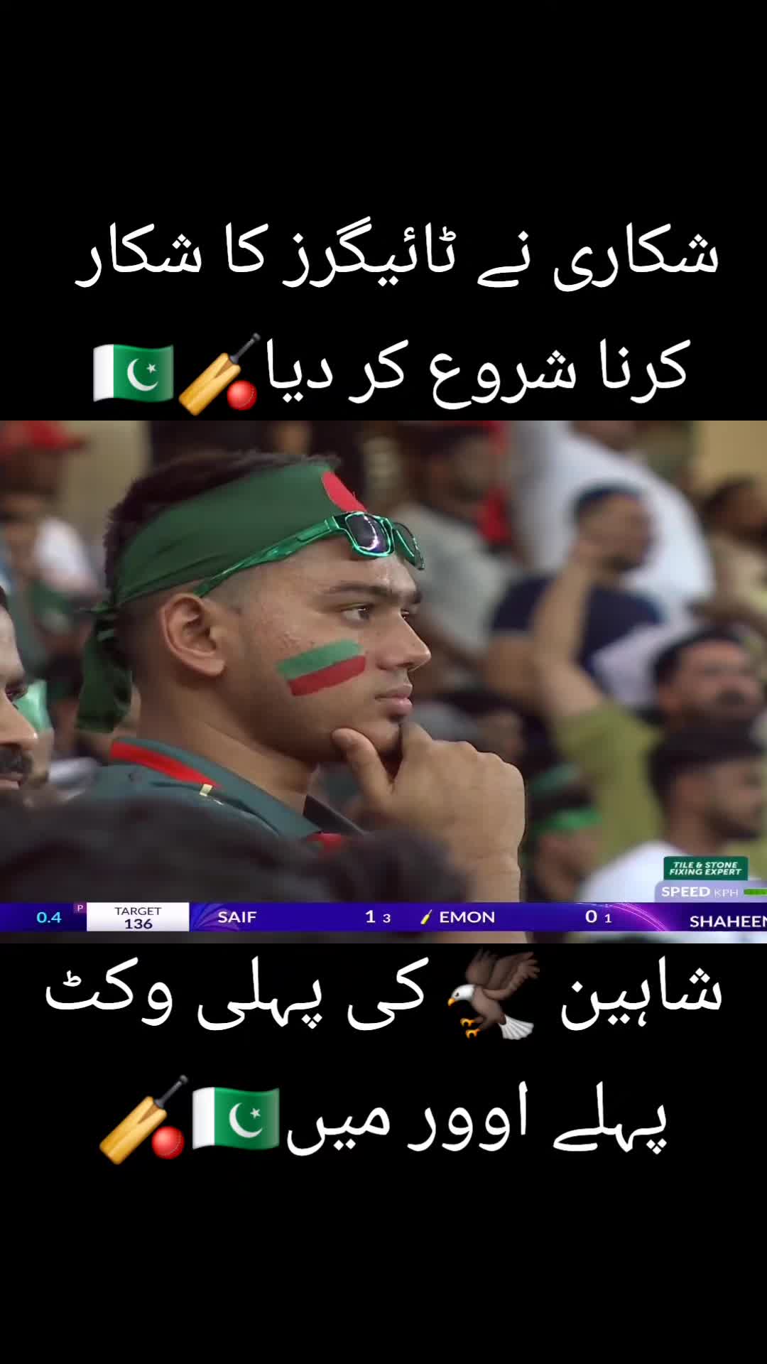 @Muhammad Farhan Tariq