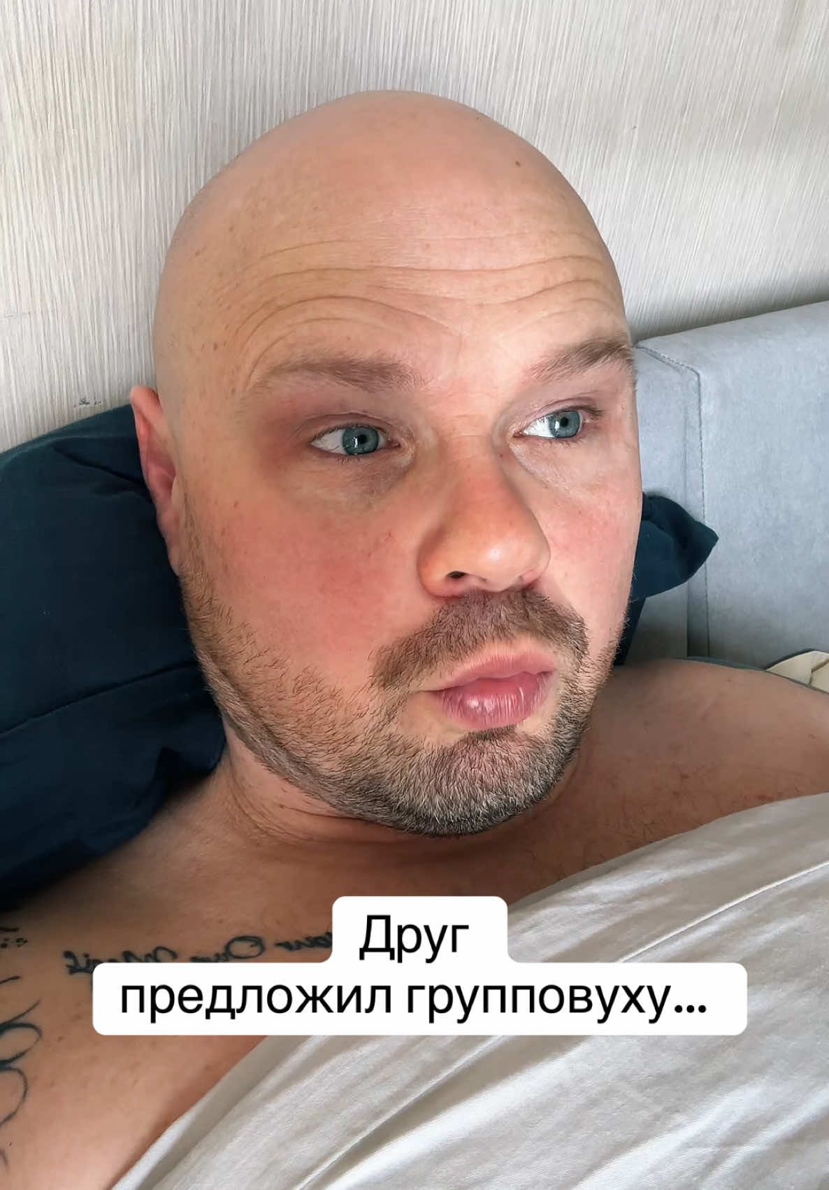 @Aleksandr Tamm