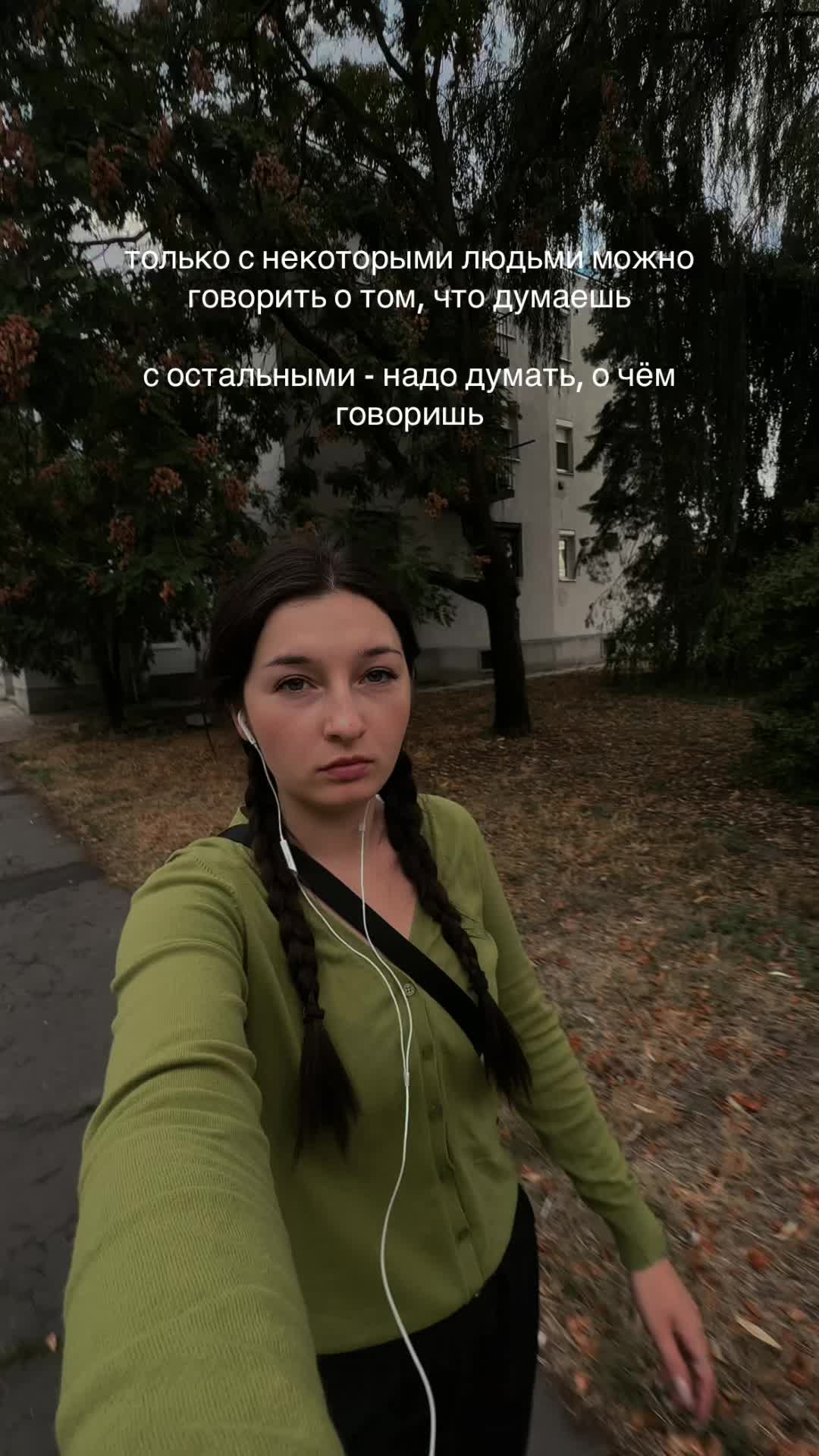 @🛒: гражданка мира