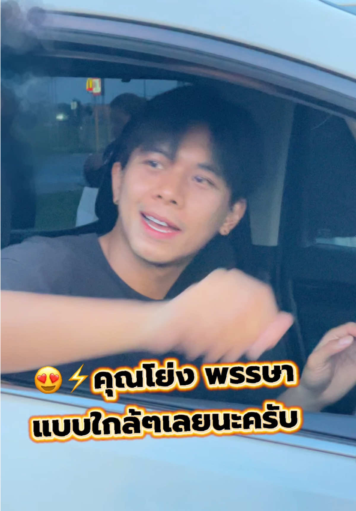 @bankloveit