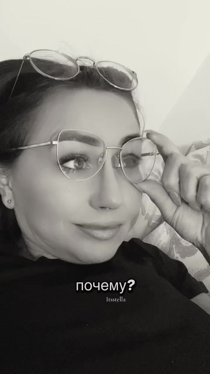 @Stella