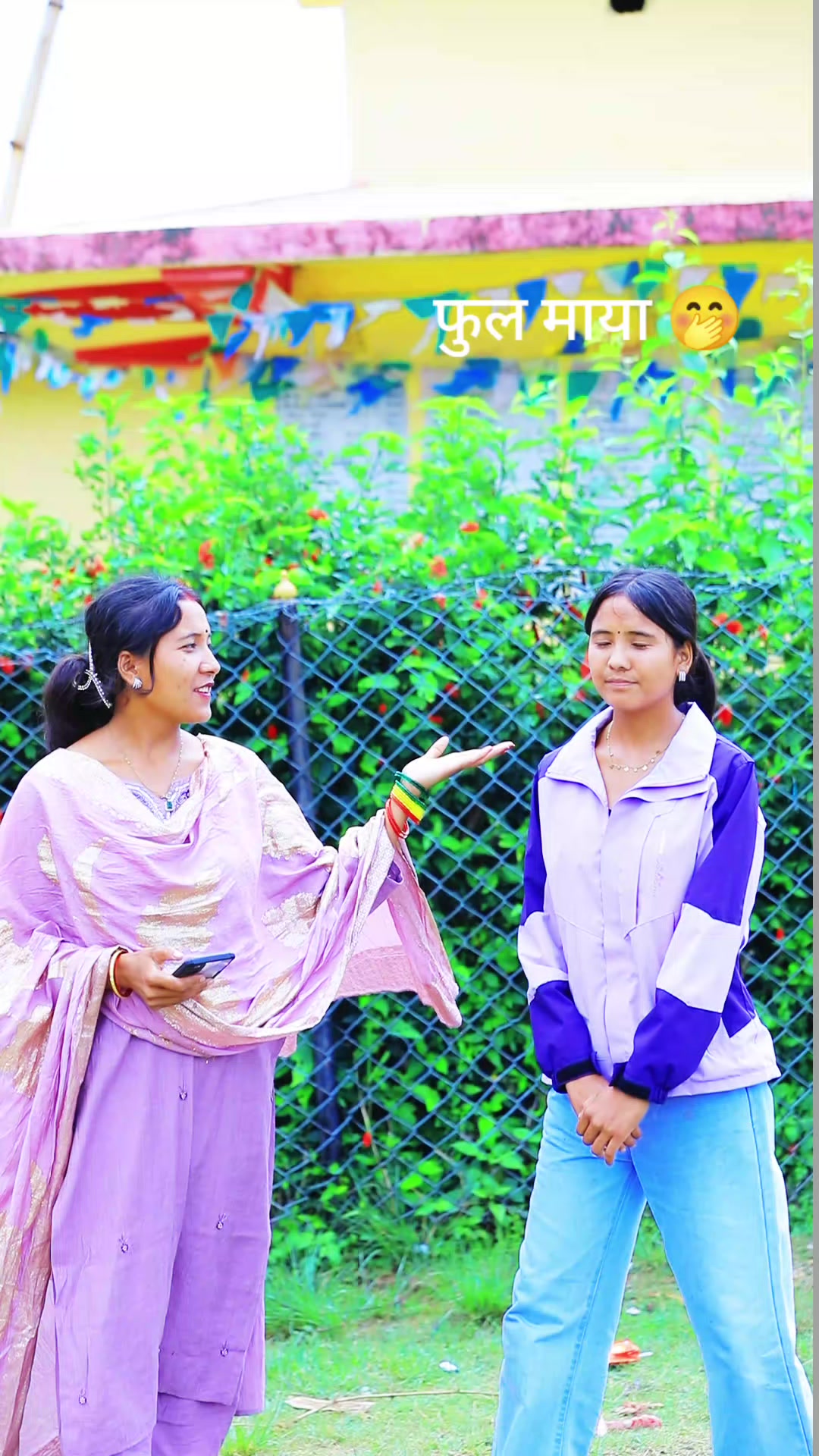 @सुनिता बस्नेत❣️