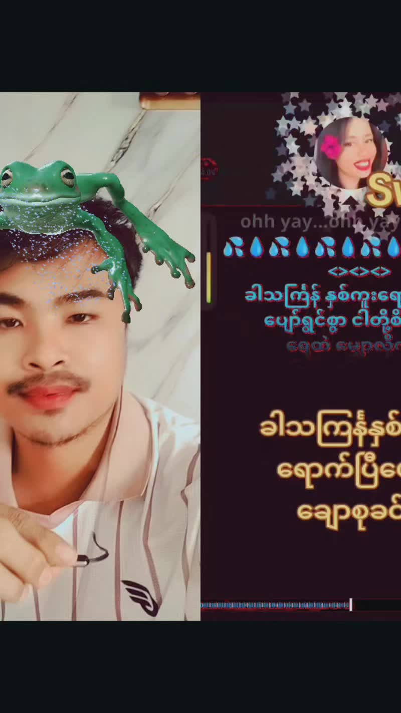 @Aung Moe Swe